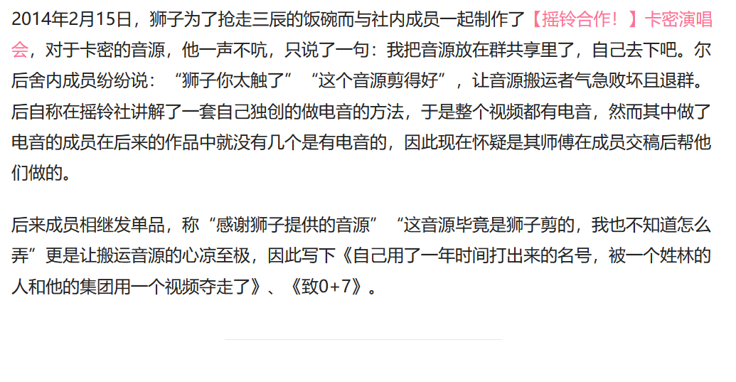 富士康官微辟谣:否认撤离大陆、裁员、抛弃华为:开云品牌(图2) 开云数据