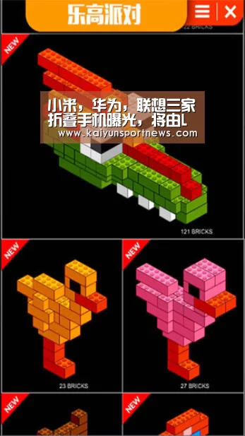 开云视讯