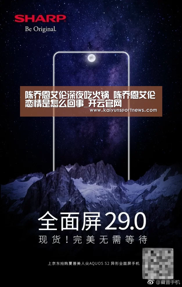开云视讯