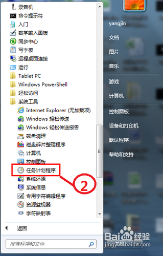 开云视讯|林志玲怀孕是真的吗?林志玲怀孕是怎么回事(图4) 开云官网