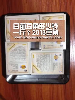 开云视讯