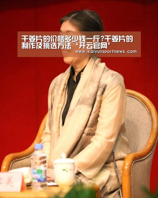 开云品牌