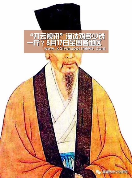 开云视讯
